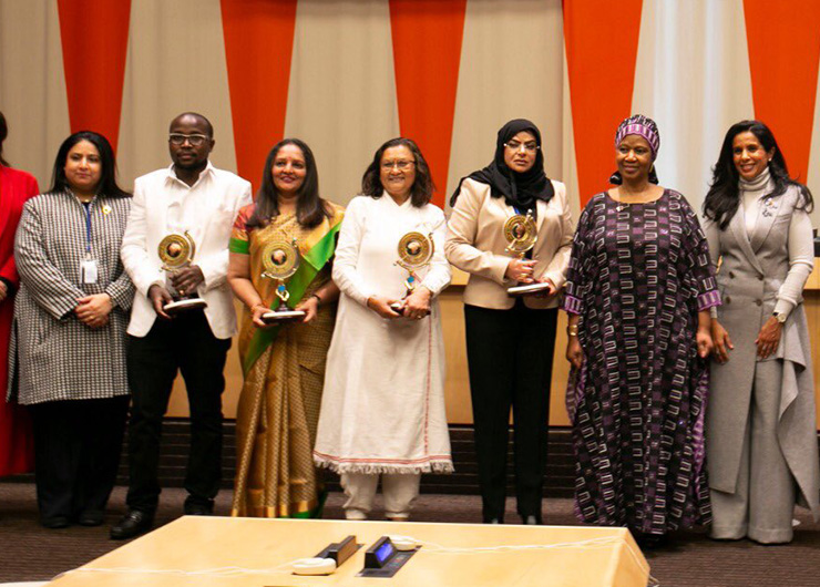 Princess Sabeeka Bint Ibrahim Al-Khalifa Global Award